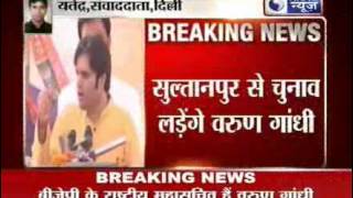 BJP: Varun Gandhi's Knock Knock in Sultanpur