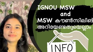 IGNOU MSW counselling and MSW general