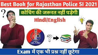 rajasthan si ke liye best book/rajasthan police ke liye best book kaun si hai/rajasthan si best book