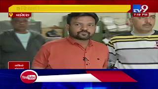 Corporator caught while accepting bribe of Rs.4,000 | Vadodara | Tv9GujaratiNews