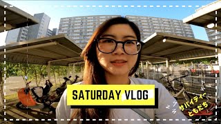 Laotian in Japan Diaries | VLOG #5 eat tsukemen, beautiful sunset, shop at village vanguard and h\u0026m