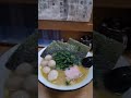 福岡荒江グルメ　人気のラーメン屋の３日間限定メニューを食べてみた