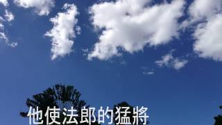 3027-1 《歌頌上主》