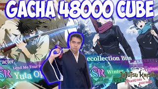 Gila Banjir SSR 🔥🔥- Gacha 48000 Cube Demi Murid Terkuat Limited Yuta - Jujutsu Kaisen Phantom Parade