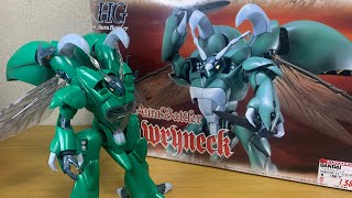 苦労は買ってでも.....  店頭の赤バンダイの罠に気をつけろ！！　HGAB ToD  Wryneck  オーラバトラー　ライネック　ぱち組、再販前品と比較等　開封レビュー！