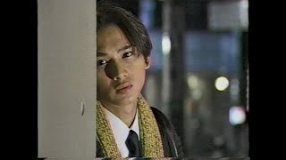 堂本光一 ﾄﾞﾗﾏ（パパはマジシャン）1996 1 4