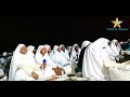 Musanonoka, motangirwa nezvirema namapofu mukunamata #PaulMwazha@104years