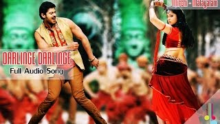 Darlinge - Mirchi Malayalam Full Audio Song | Prabhas,Anushka,DeviSriPrasad