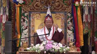 08-09-2019 Manfaat Maha Karuna Dharani 持誦「大悲咒」的益處