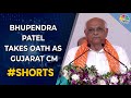 Bhupendra Patel Takes Oath As Gujarat CM, 16 Other Ministers Also Sworn In | #Shorts | CNBC-TV18