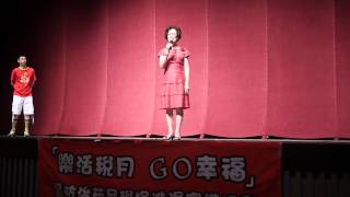 「樂活稅月GO幸福」暨防治菸品稅捐逃漏宣導活動