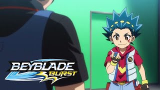 Ein mächtiger Gegner! Hyper Horusood! - Episode 8 - Beyblade Burst Deutsch