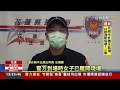 男女爭執拉扯！遷怒店家狂踹門 社維法送辦