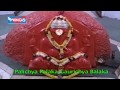 bal bhakta laagi tuchi aasara ganpati devotional song sai aashirwad