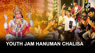 Gurgaon Youth group chant enchanting Hanuman Chalisa on Hanuman Jayanti