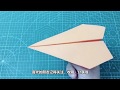 Easy to fold a paper airplane, it can fly a long distance