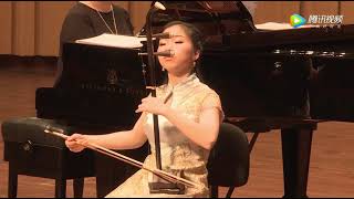 流浪者之歌（二胡）- 黄晓晴 / Zigeunerweisen (Erhu) - Huang Xiao Qing