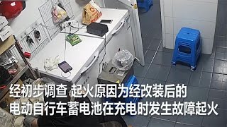 搞笑合集:  盘点电池爆燃意外吃席现场，车辆行驶中，突然化身'恶灵骑士' 🤣🤣 P1008