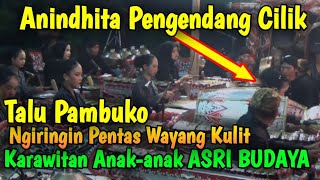 KARAWITAN ANAK-ANAK ARI BUDAYA NGIRINGIN PENTAS WAYANG KULIT 3 DALANG BANYUMAS