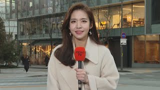 [날씨] 심한 추위 없는 '대한'…전국 미세먼지 말썽 / 연합뉴스TV (YonhapnewsTV)