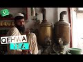 peshawari qehwa qissa khwani bazar peshawar peshawari kahwa recipe inside pakistan