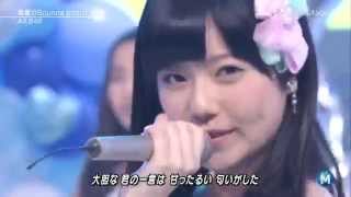 AKB48 SHIMAZAKI HARUKA - BEST OF THE BEST PARURU