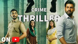 Top 8 South Murder Mystery Crime Suspense Thriller Movies In Hindi 2024 | Mission Chapter 1 |D Block