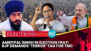 Pro-Khalistani Amritpal To Contest Election; 'Terror' Tag Demand Against TMC; 800 Sikhs Join BJP