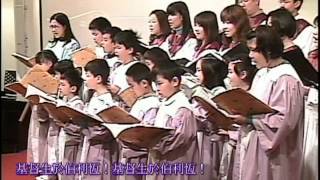 聖誕歌聲     2012-12-23 南京東路禮拜堂第二堂兒少+雅音詩班獻詩