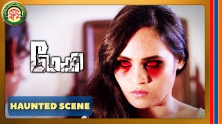 Haunted Scene - Maggy | Tamil Movie | R.Kartikeyen Jagadeesh | Doubt Senthil