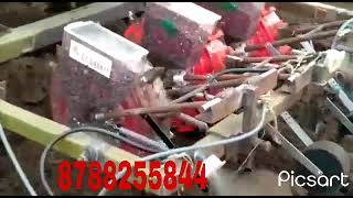 seeding machine/tractor seeding machine |टोकन मशीन/tokan machine |8788255844 any details whatsapp me