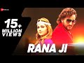 राणा जी RANA JI - Official Music Video I Manjeet Panchal, NS Mahi | TR, Kavita | New Haryanvi Song