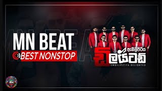 #delighted දීපු සිංදු ටික එකදිටම අහගෙන යන්න | Delighted Live Show #nonstop #collection #mnbeats