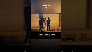 scary ghost prank part 1| ghost prank funny😆😆😆😆#shorts #viral