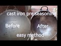 How to seasoning cast iron/low price cast iron/ungal thozhli balkies