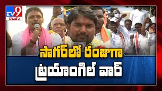 Triangle war in Nagarjuna Sagar By-poll - TV9