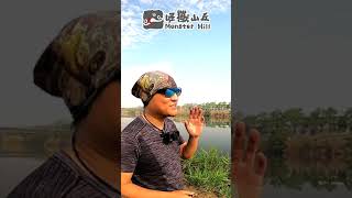 鹽水溪釣魚水質真的肥啊 #shorts #fishing #short