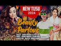 beauty parlour sawna mirdha jyoti das new tusu song 2024