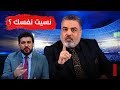 علي نوري يرد على اساءة حيدر زكي ! |