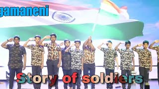 Story of Soldier | soldier Dance Performance | lingamaneni school | Dedicated to Indian Soldier