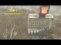 두산150w 7 평탄작업 적응하기.고르기작업 정말 잘돼요