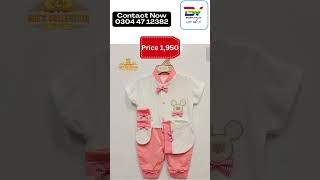 3pcs Baby Suit Set #brandsvalley #shorts #babysuit #threepiecesuit #buy #collection #babyclothing