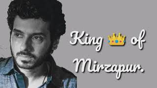 Mirzapur 2 Dialogue Status | Best Mirzapur2 Dialogues | Bhosdiwale Chacha Dialogue| Munna Bhaiya |