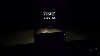 👽Kuthla Rasta 👽चकवा ? #ghost #trending #save #shorts #heavy #nightjourney #chakwa