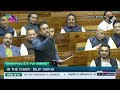 lok sabha sambit patra blasts rahul kejriwal jibes on t shirt vs muffler recites sanskrit shlok