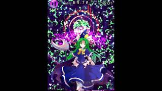 Touhou Thousand Night Anamnesis | Phantasm Stage - Normal (Reimu B) Clear