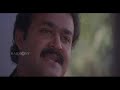 varnapakittu malayalam movie scene mohanlal meena dileep