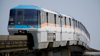 東京モノレール1000形走行音　羽田空港第2ビル〜浜松町