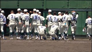 【センバツ準優勝校1点差で神戸国際に敗退する 9回裏ハイライト】5回戦 神戸国際対報徳学園