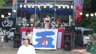 2024西浦盆踊り大会01　河内音頭五月家一若社中出演させて頂きました　8月25日（日）会場・日吉神社境内　河内音頭五月会